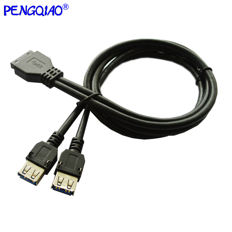 USB3.0数据线IDC线双USB母头定位脚机箱线电商货源