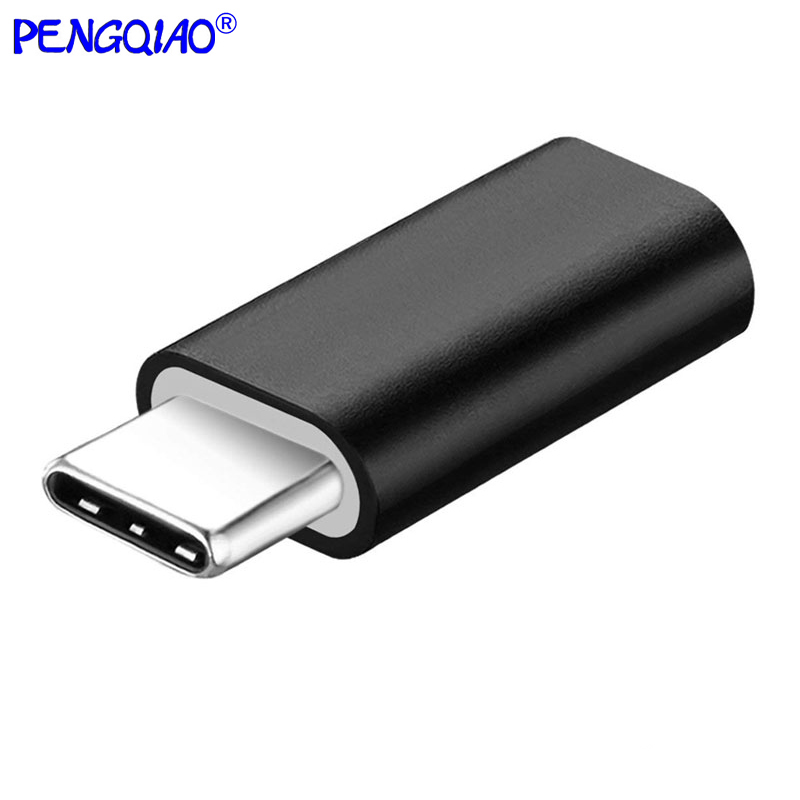type-c转接头黑色USB转接头带挂绳转接头电商货源