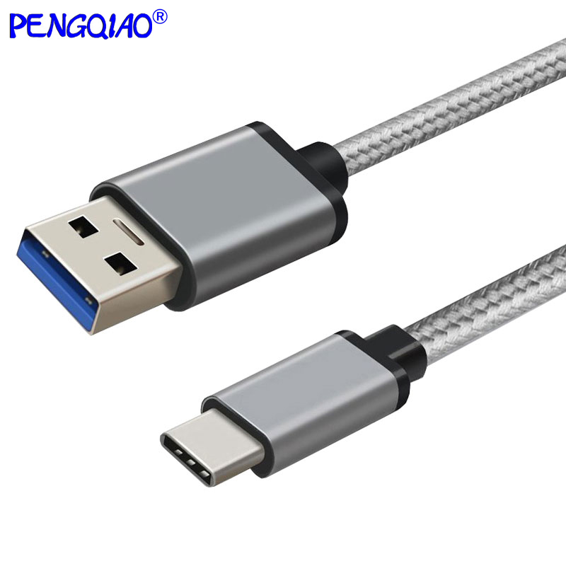 type-c数据线,高端USB3.0功能铝壳尼龙编织线